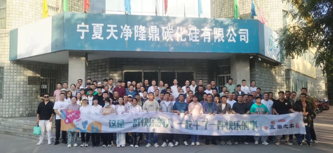 KY平台|西北碳化硅|绿碳化硅|黑碳化硅|碳化硅微粉|碳化硅颗粒|炼钢用碳化硅