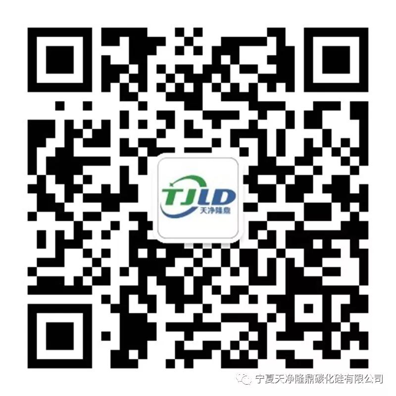 KY平台|西北碳化硅|绿碳化硅|黑碳化硅|碳化硅微粉|碳化硅颗粒|炼钢用碳化硅
