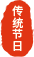 KY平台|西北碳化硅|绿碳化硅|黑碳化硅|碳化硅微粉|碳化硅颗粒|炼钢用碳化硅