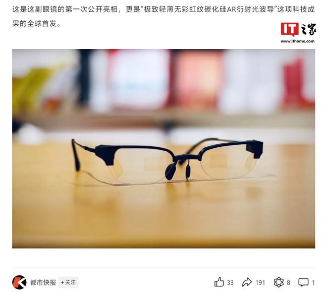 KY平台|西北碳化硅|绿碳化硅|黑碳化硅|碳化硅微粉|碳化硅颗粒|炼钢用碳化硅