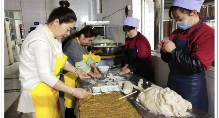 包饺子