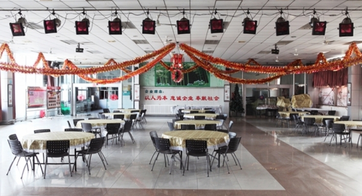 办公生活配套设施