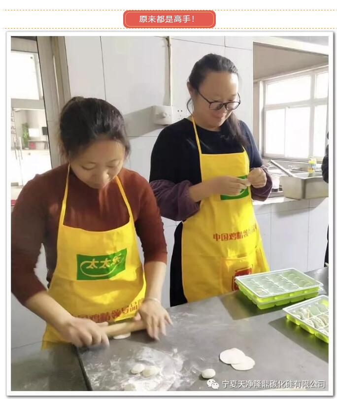 KY平台|西北碳化硅|绿碳化硅|黑碳化硅|碳化硅微粉|碳化硅颗粒|炼钢用碳化硅