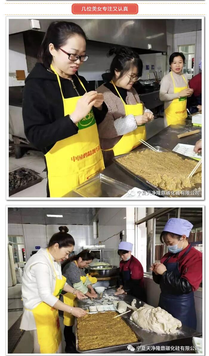 KY平台|西北碳化硅|绿碳化硅|黑碳化硅|碳化硅微粉|碳化硅颗粒|炼钢用碳化硅