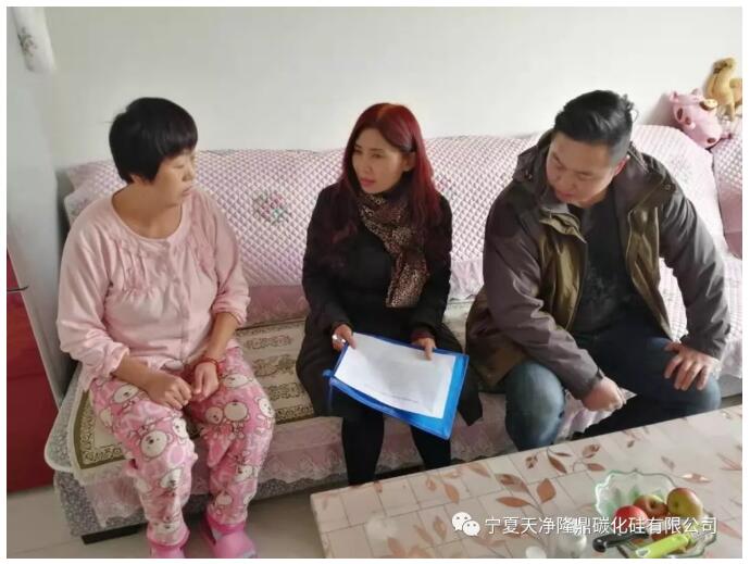 KY平台|西北碳化硅|绿碳化硅|黑碳化硅|碳化硅微粉|碳化硅颗粒|炼钢用碳化硅