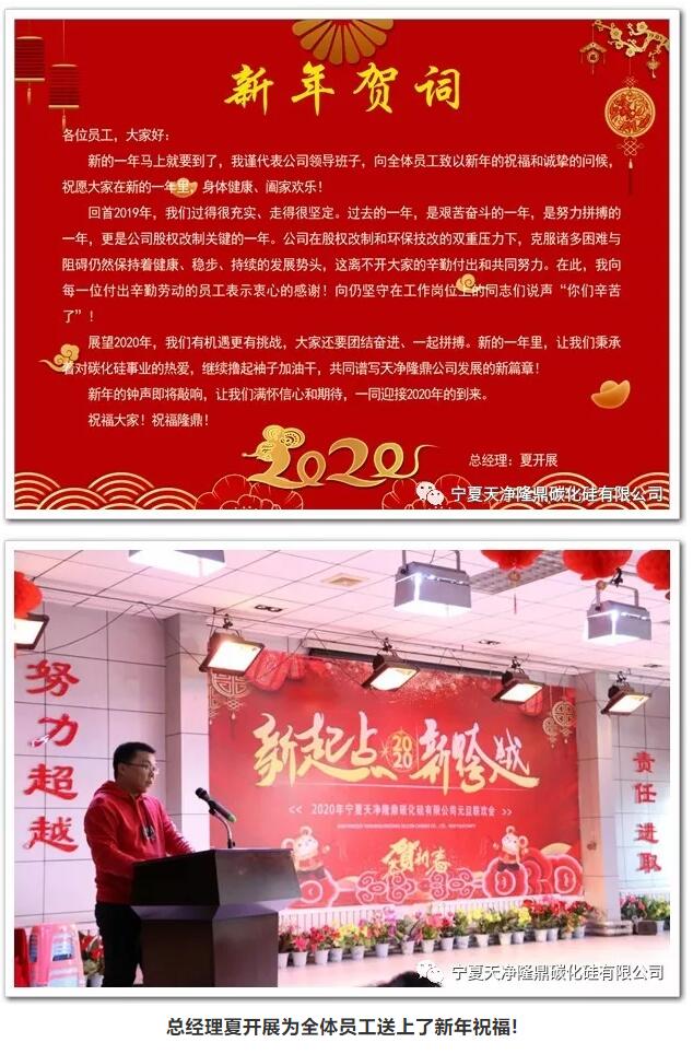 KY平台|西北碳化硅|绿碳化硅|黑碳化硅|碳化硅微粉|碳化硅颗粒|炼钢用碳化硅