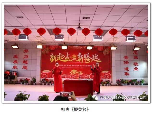 KY平台|西北碳化硅|绿碳化硅|黑碳化硅|碳化硅微粉|碳化硅颗粒|炼钢用碳化硅