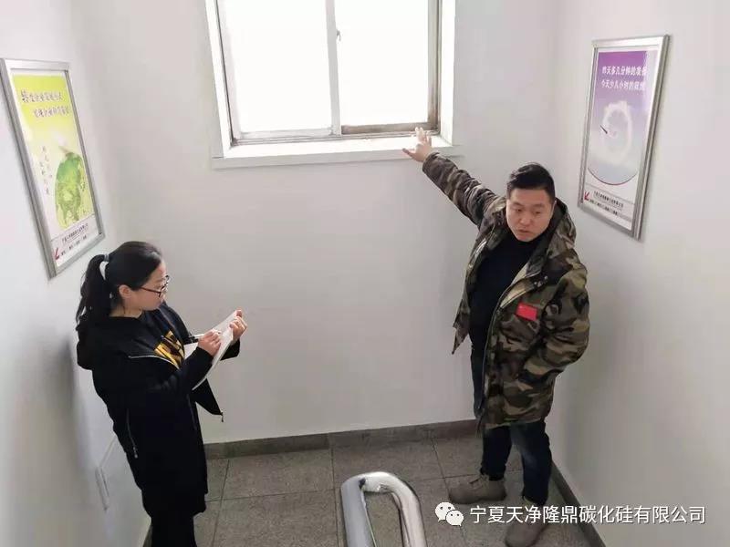 KY平台|西北碳化硅|绿碳化硅|黑碳化硅|碳化硅微粉|碳化硅颗粒|炼钢用碳化硅