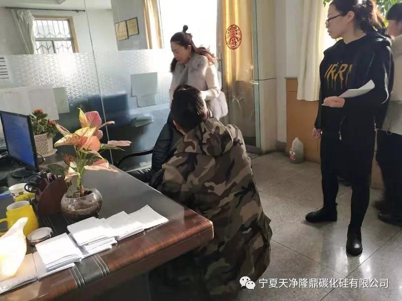 KY平台|西北碳化硅|绿碳化硅|黑碳化硅|碳化硅微粉|碳化硅颗粒|炼钢用碳化硅