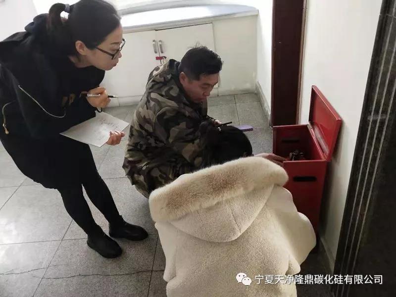 KY平台|西北碳化硅|绿碳化硅|黑碳化硅|碳化硅微粉|碳化硅颗粒|炼钢用碳化硅
