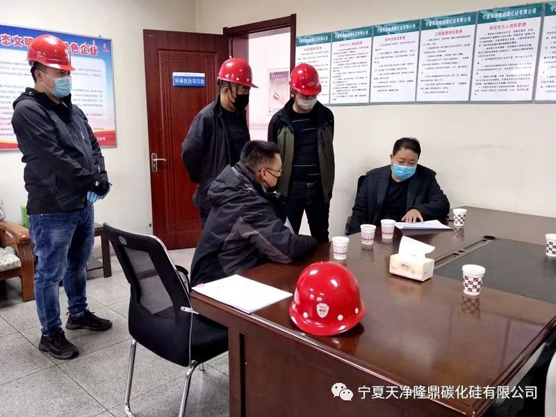 KY平台|西北碳化硅|绿碳化硅|黑碳化硅|碳化硅微粉|碳化硅颗粒|炼钢用碳化硅