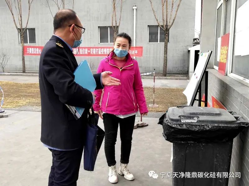 KY平台|西北碳化硅|绿碳化硅|黑碳化硅|碳化硅微粉|碳化硅颗粒|炼钢用碳化硅