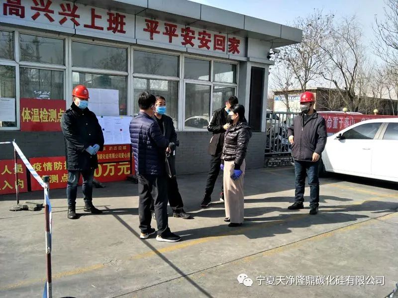 KY平台|西北碳化硅|绿碳化硅|黑碳化硅|碳化硅微粉|碳化硅颗粒|炼钢用碳化硅