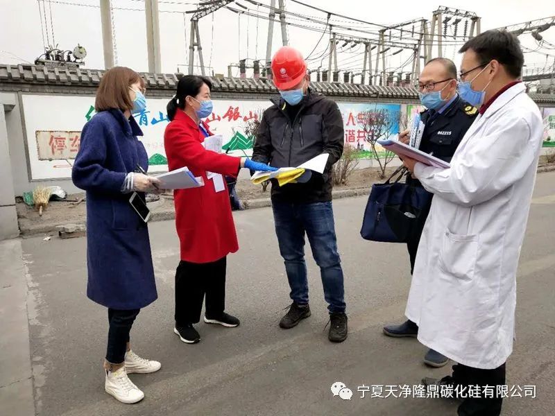 KY平台|西北碳化硅|绿碳化硅|黑碳化硅|碳化硅微粉|碳化硅颗粒|炼钢用碳化硅
