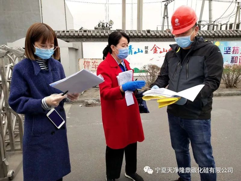KY平台|西北碳化硅|绿碳化硅|黑碳化硅|碳化硅微粉|碳化硅颗粒|炼钢用碳化硅