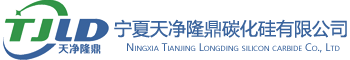 KY平台|西北碳化硅|绿碳化硅|黑碳化硅|碳化硅微粉|碳化硅颗粒|炼钢用碳化硅