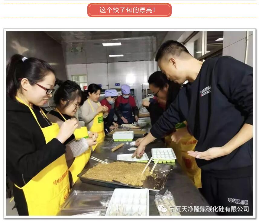 KY平台|西北碳化硅|绿碳化硅|黑碳化硅|碳化硅微粉|碳化硅颗粒|炼钢用碳化硅