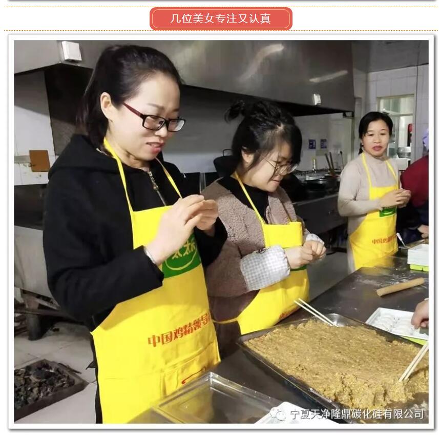 KY平台|西北碳化硅|绿碳化硅|黑碳化硅|碳化硅微粉|碳化硅颗粒|炼钢用碳化硅