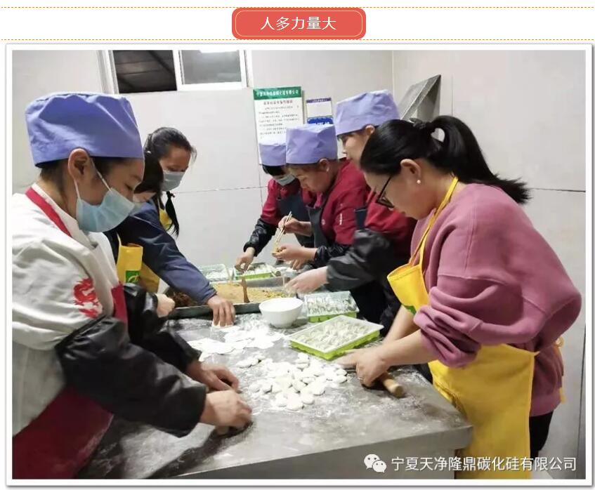 KY平台|西北碳化硅|绿碳化硅|黑碳化硅|碳化硅微粉|碳化硅颗粒|炼钢用碳化硅