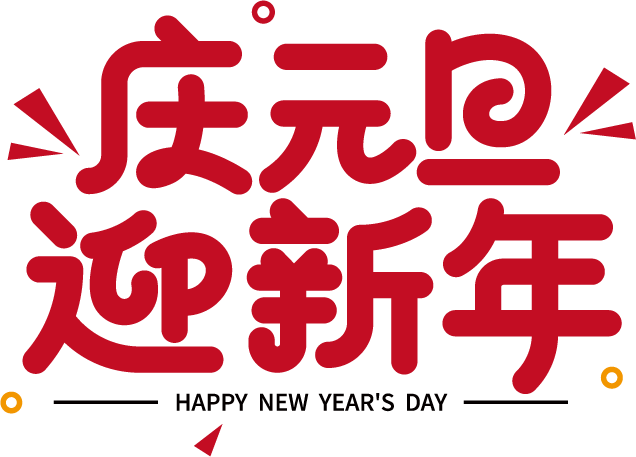 KY平台|西北碳化硅|绿碳化硅|黑碳化硅|碳化硅微粉|碳化硅颗粒|炼钢用碳化硅