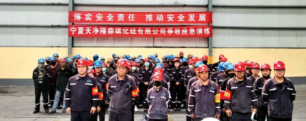 KY平台|西北碳化硅|绿碳化硅|黑碳化硅|碳化硅微粉|碳化硅颗粒|炼钢用碳化硅