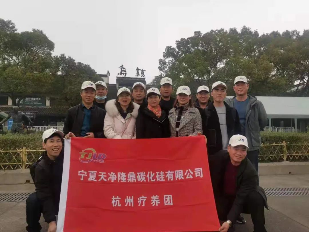 KY平台|西北碳化硅|绿碳化硅|黑碳化硅|碳化硅微粉|碳化硅颗粒|炼钢用碳化硅