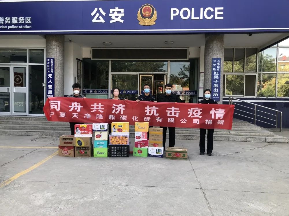 KY平台|西北碳化硅|绿碳化硅|黑碳化硅|碳化硅微粉|碳化硅颗粒|炼钢用碳化硅 KY平台|西北碳化硅|绿碳化硅|黑碳化硅|碳化硅微粉|碳化硅颗粒|炼钢用碳化硅