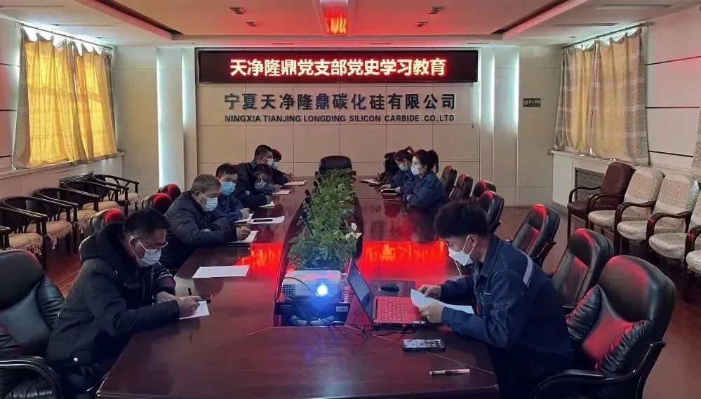 KY平台|西北碳化硅|绿碳化硅|黑碳化硅|碳化硅微粉|碳化硅颗粒|炼钢用碳化硅