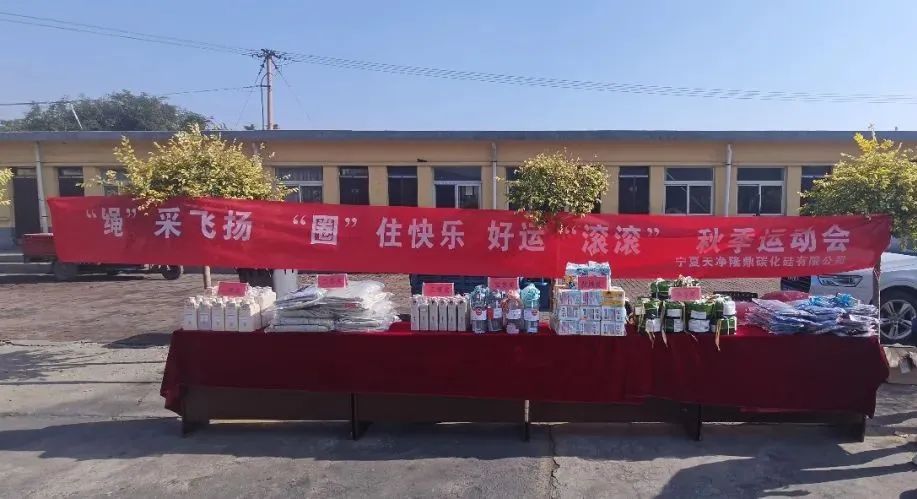 KY平台|西北碳化硅|绿碳化硅|黑碳化硅|碳化硅微粉|碳化硅颗粒|炼钢用碳化硅