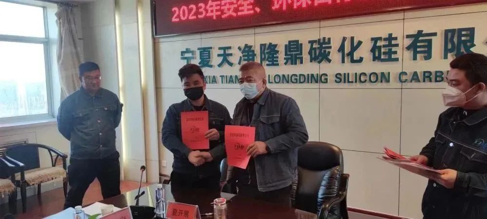 KY平台|西北碳化硅|绿碳化硅|黑碳化硅|碳化硅微粉|碳化硅颗粒|炼钢用碳化硅 KY平台|西北碳化硅|绿碳化硅|黑碳化硅|碳化硅微粉|碳化硅颗粒|炼钢用碳化硅