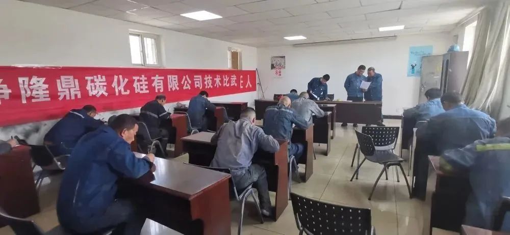 KY平台|西北碳化硅|绿碳化硅|黑碳化硅|碳化硅微粉|碳化硅颗粒|炼钢用碳化硅