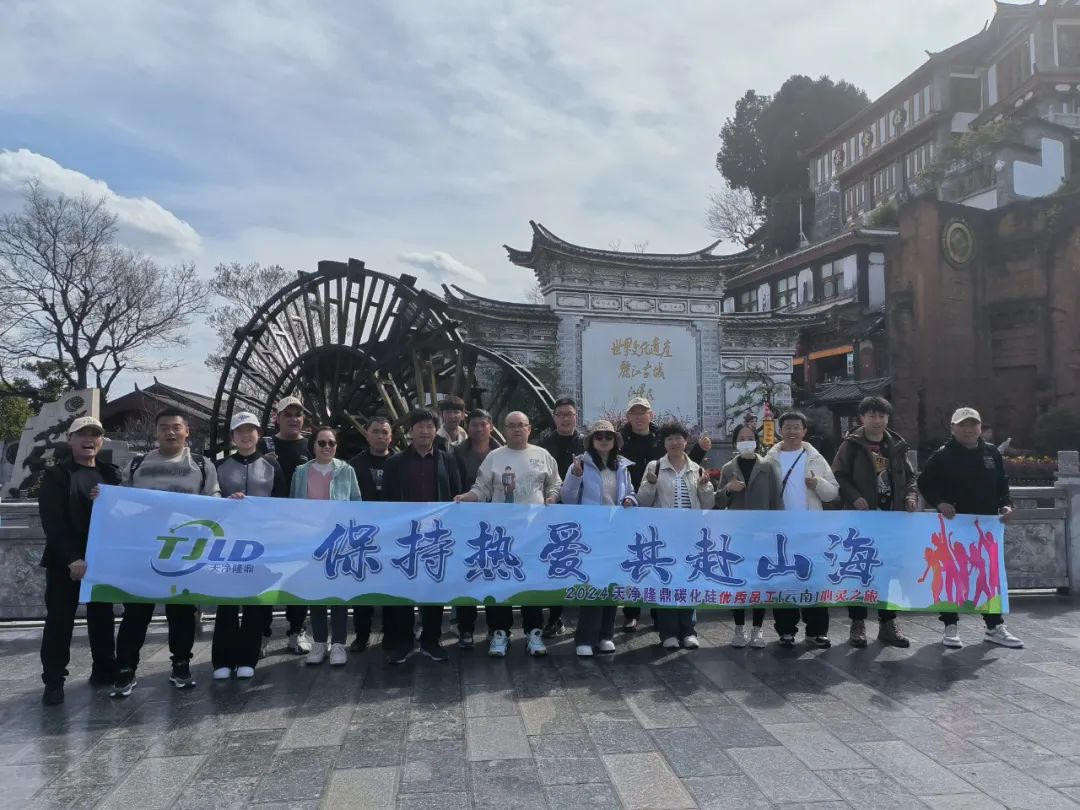 KY平台|西北碳化硅|绿碳化硅|黑碳化硅|碳化硅微粉|碳化硅颗粒|炼钢用碳化硅