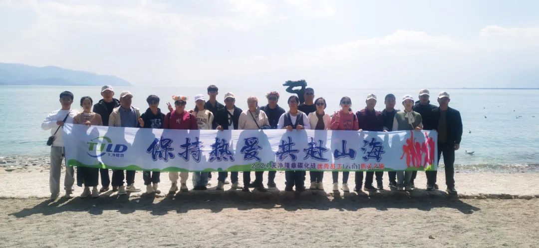 KY平台|西北碳化硅|绿碳化硅|黑碳化硅|碳化硅微粉|碳化硅颗粒|炼钢用碳化硅