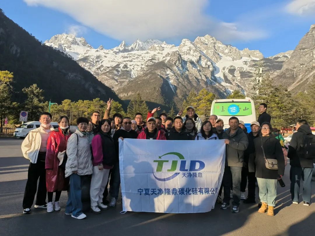 KY平台|西北碳化硅|绿碳化硅|黑碳化硅|碳化硅微粉|碳化硅颗粒|炼钢用碳化硅