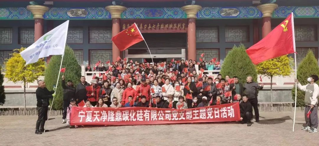 KY平台|西北碳化硅|绿碳化硅|黑碳化硅|碳化硅微粉|碳化硅颗粒|炼钢用碳化硅