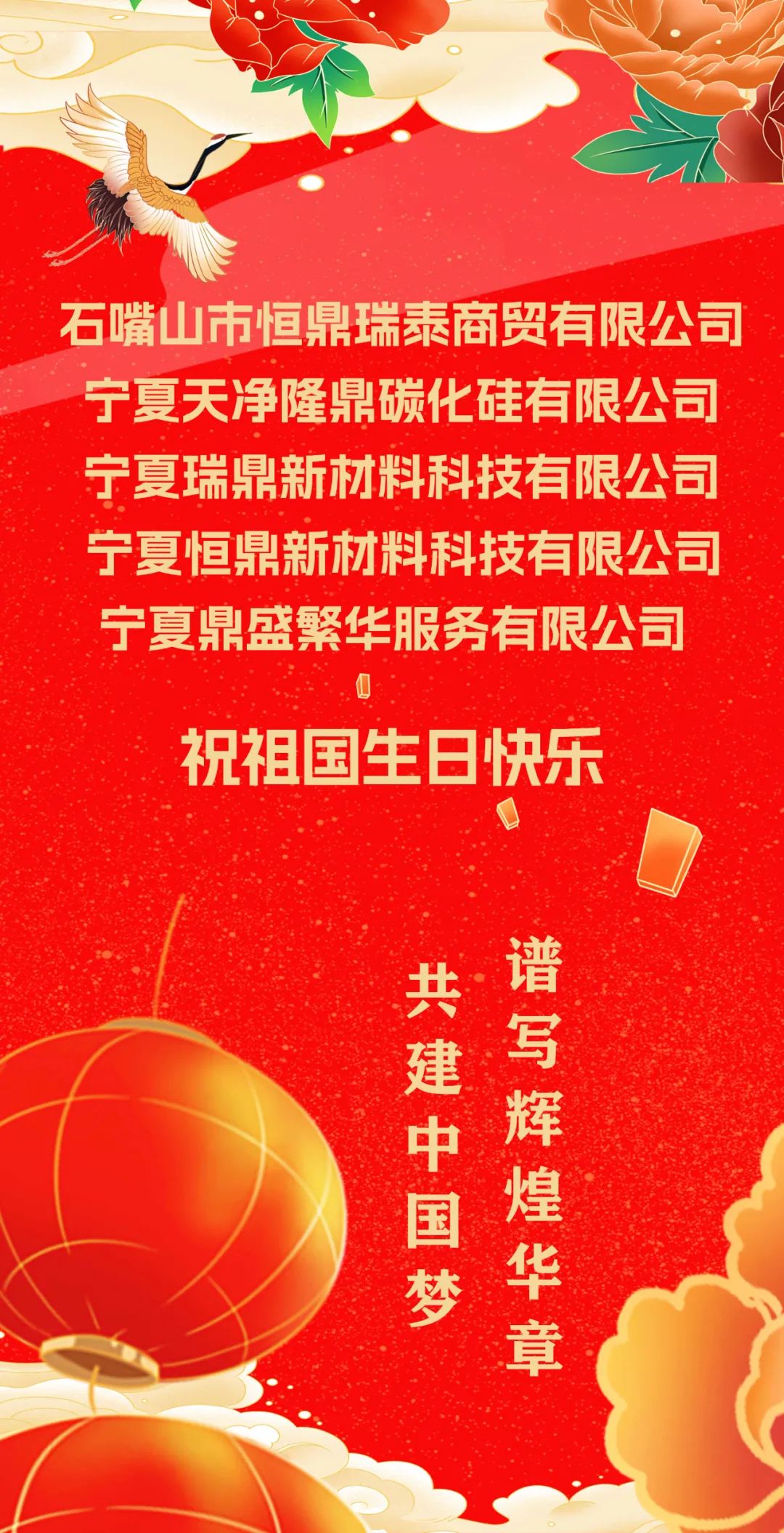 KY平台|西北碳化硅|绿碳化硅|黑碳化硅|碳化硅微粉|碳化硅颗粒|炼钢用碳化硅