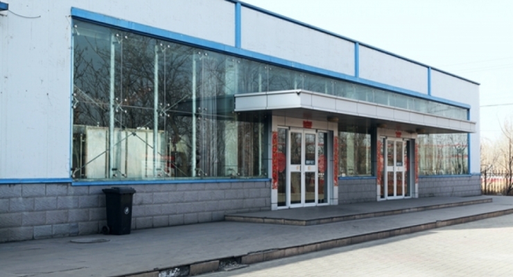 办公生活配套设施